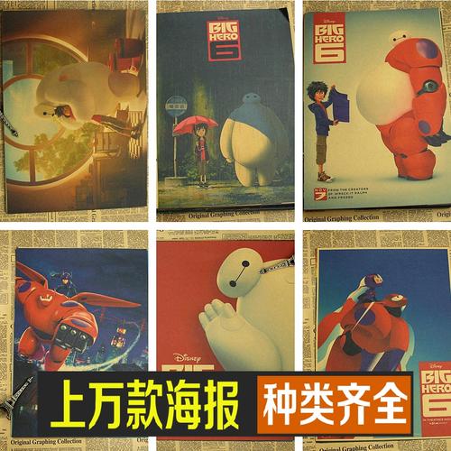 办理假罗基斯大学文凭毕业证